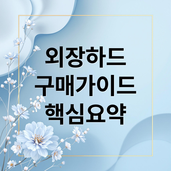 thumbnail 1766159838714 k0cghut7w2