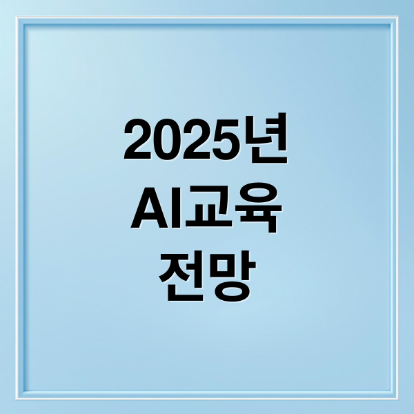 thumbnail 1766419144145 1dhvg3r6av