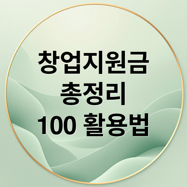 thumbnail 1766589321112 jhq9llzg48