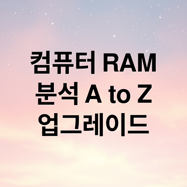 thumbnail 1766675449496 vj4nlf19f7