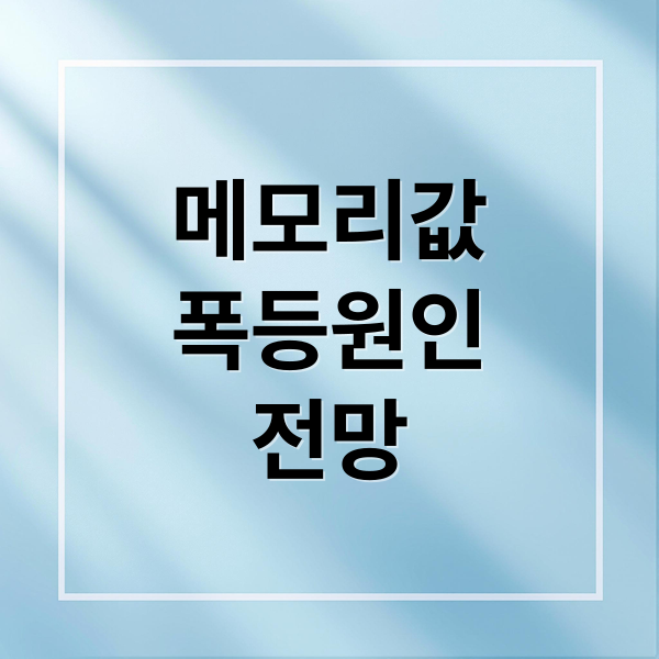 thumbnail 1766763597565 5kfzqgq6lg