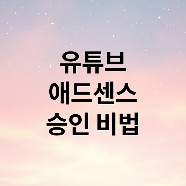 thumbnail 1766934767841 v8ssr9p8jg