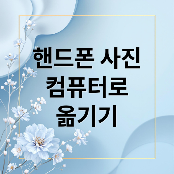 thumbnail 1767023198398 7br05mcld5