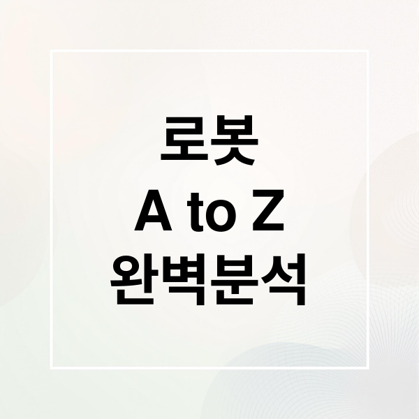 thumbnail 1767023601855 9393zy6hyu