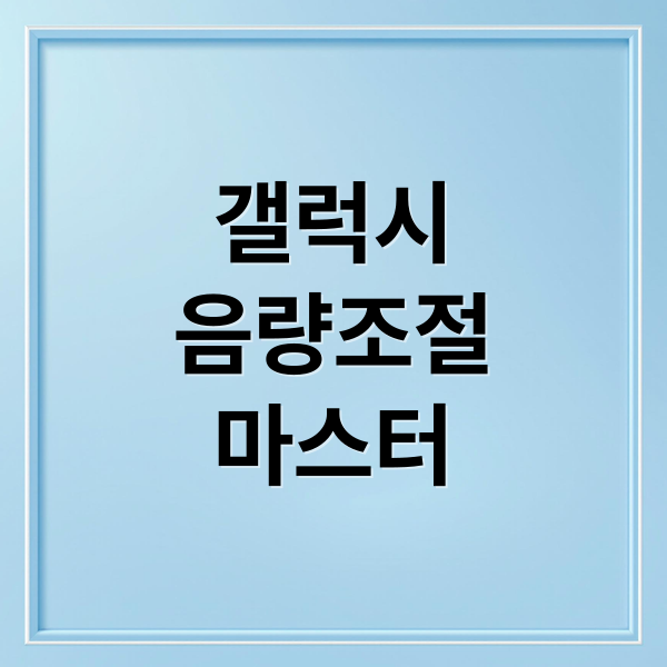 thumbnail 1767193994247 1sp2jok466