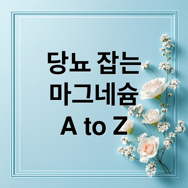 thumbnail 1767280002764 utn8fz86ok