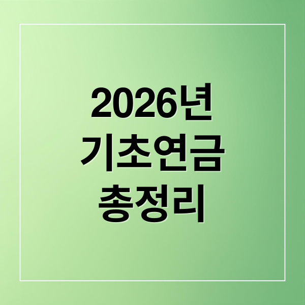 thumbnail 1767280719832 ehdvj87foa