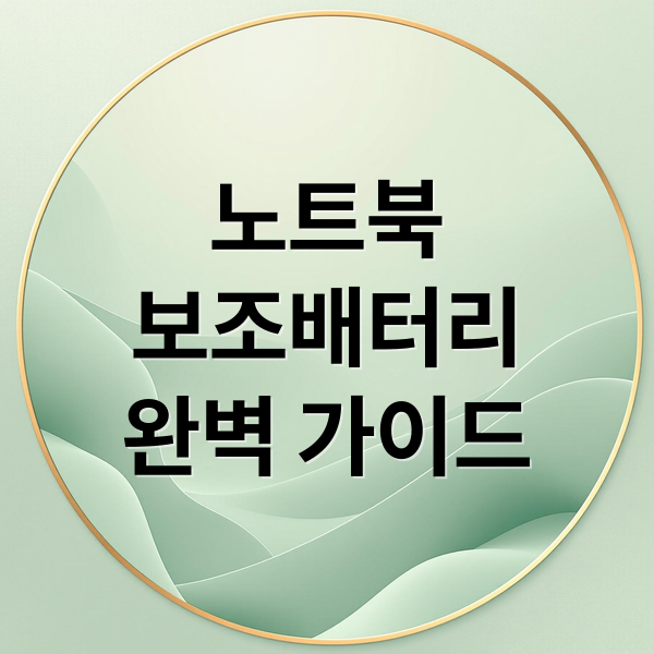 thumbnail 1767539194055 ejy740zbmy