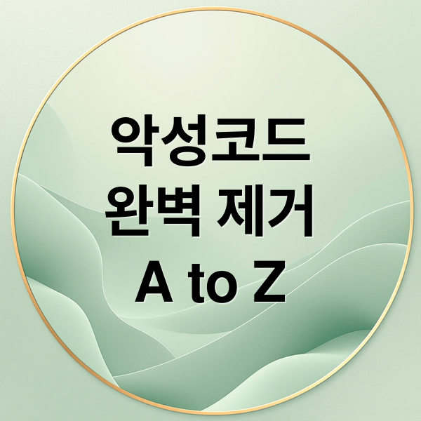 thumbnail 1767539707794 la0s3jlmz4