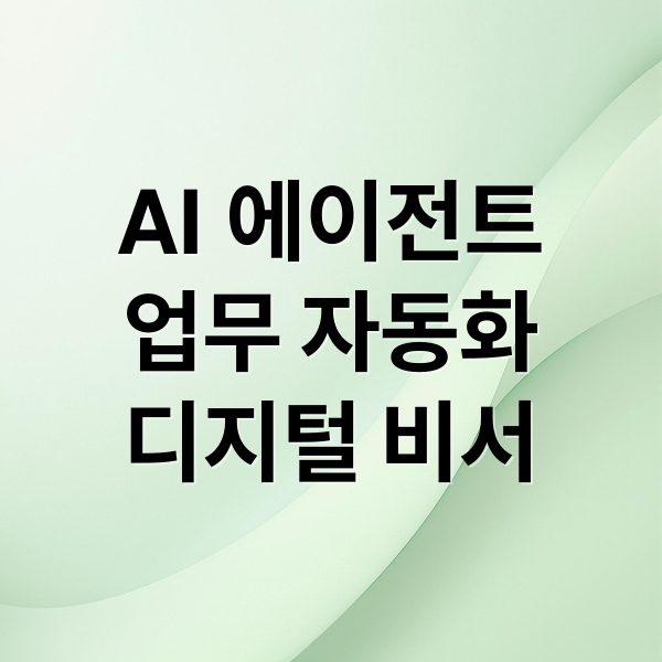 thumbnail 1767626991739 f0s25ppjlk