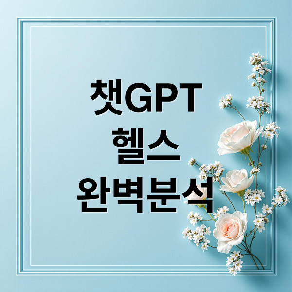 thumbnail 1768058072268 eumh6io0fb