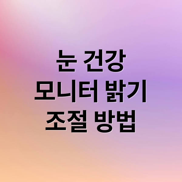 thumbnail 1768231409106 klkd4f2ock