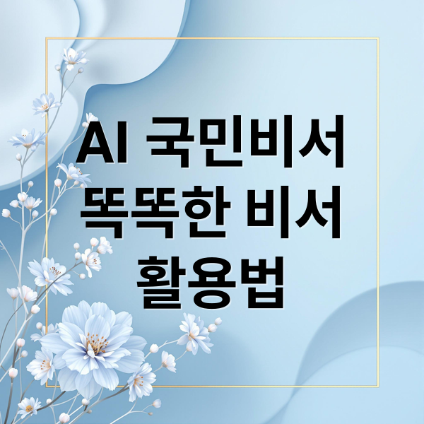 thumbnail 1768231830872 sd2cdpnukr