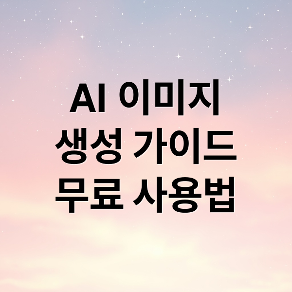 thumbnail 1768319635044 4b4ukf8hyy