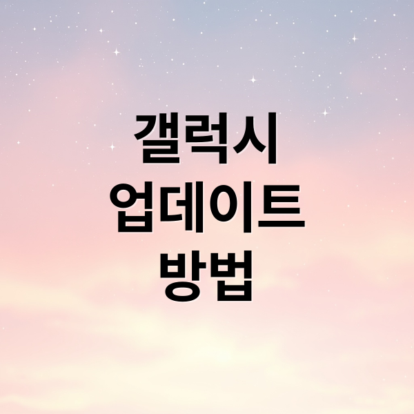 thumbnail 1768405475482 0u89kfs40u