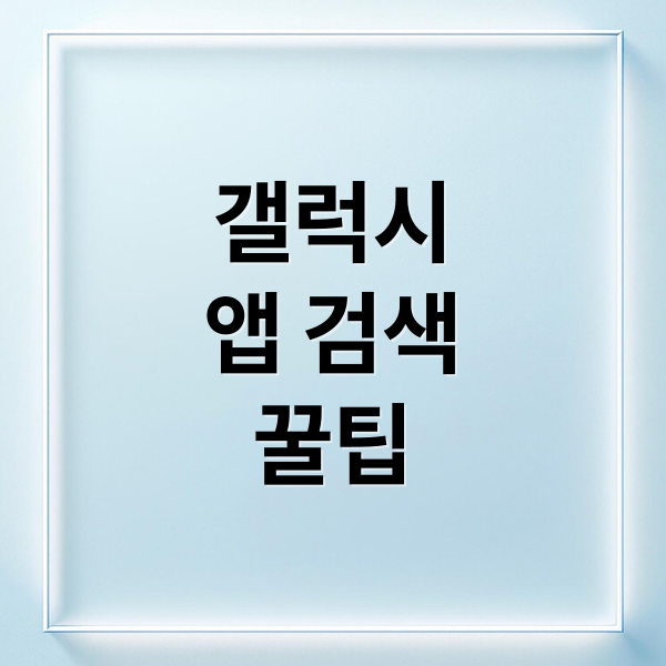 thumbnail 1768580406129 oc17sbcya1