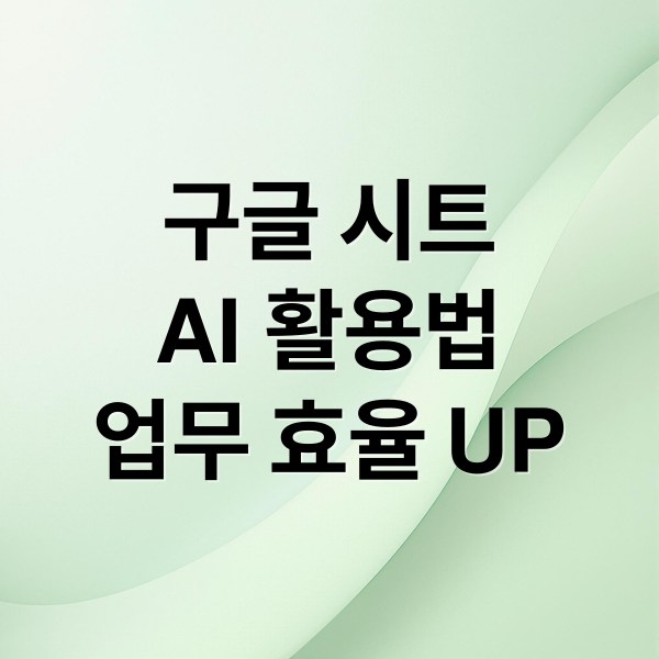 thumbnail 1768662922101 rdi18q6bvm