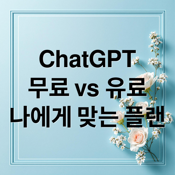 thumbnail 1768838841749 3bbsg6jply