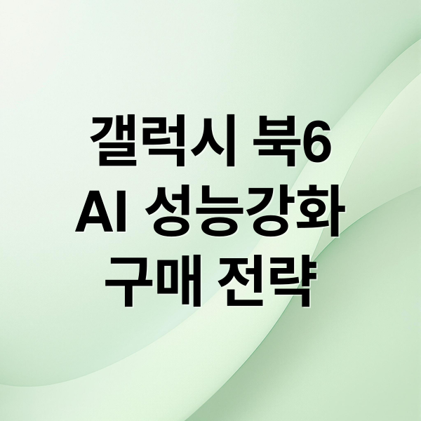 thumbnail 1768923123567 hyut9nhoz3