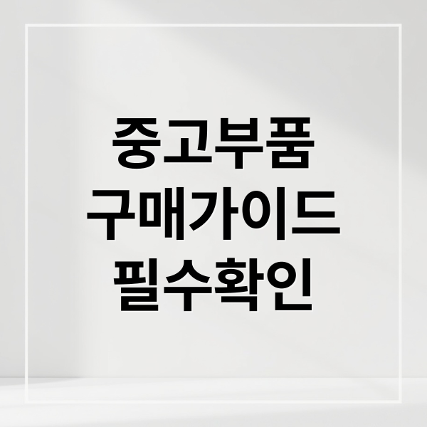 thumbnail 1769011257971 38bs0ebgsq