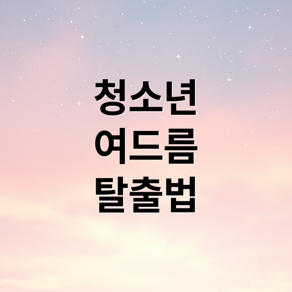 thumbnail 1770229935312 avh97lelkm