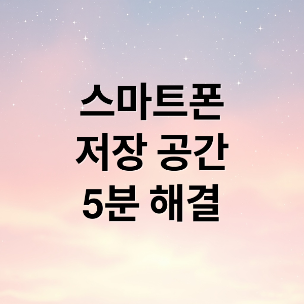 thumbnail 1770822371801 gvk5vktcmv