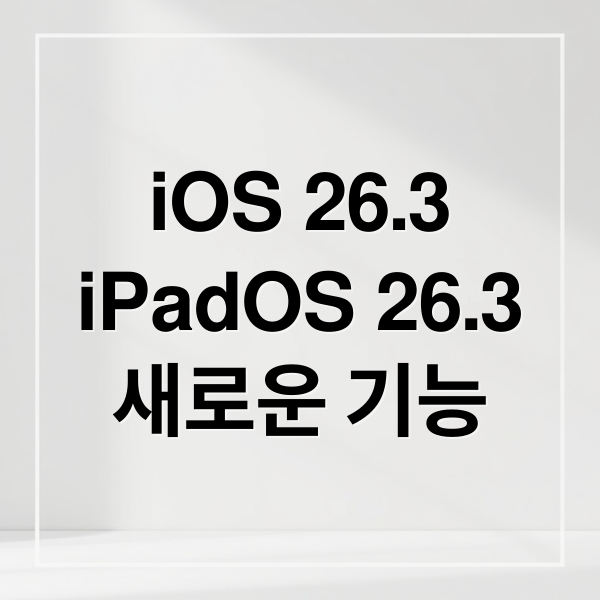 thumbnail 1771081650424 0l8r8v09at