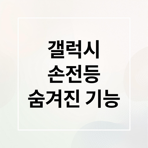 thumbnail 1771427231852 e2uz5f127r