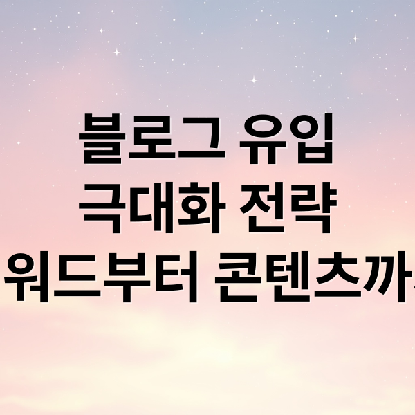 thumbnail 1771772948732 98ra3jd1a1