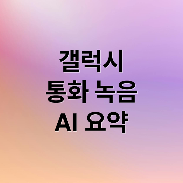 thumbnail 1771862343182 u7dm87bfko