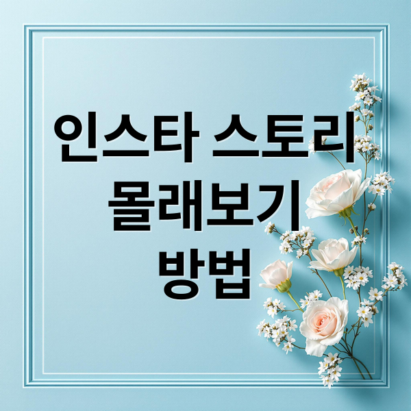 thumbnail 1772032419040 v7ymnpv2ns