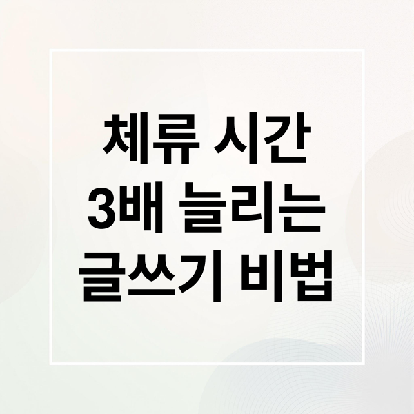 thumbnail 1772121013224 yvfgyl0qvy