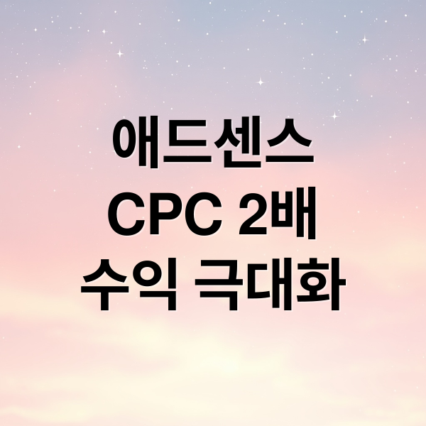 thumbnail 1772378439578 l93vw49tk8