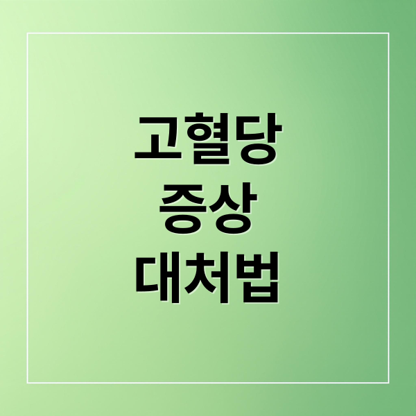 thumbnail 1772464316522 85qrlne5m4