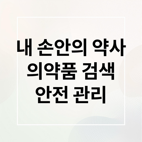 thumbnail 1772464714398 jarrbu9ati