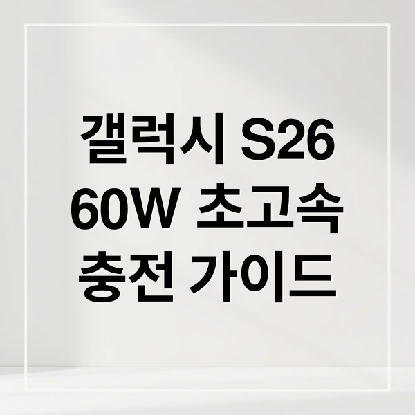 thumbnail 1772553152535 e6m8lv1gag