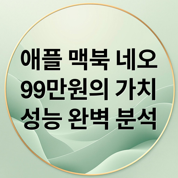 thumbnail 1772727331301 zyu8937ncm