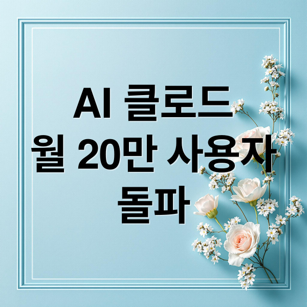 thumbnail 1772728089406 ccir16aopn