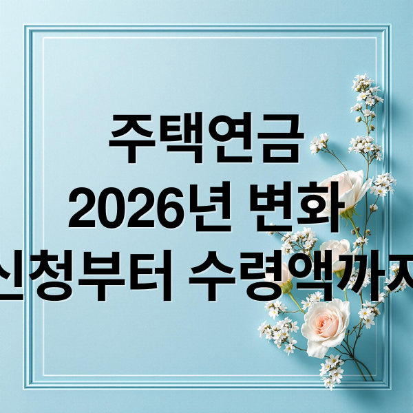 thumbnail 1772813006776 vpvlee24br