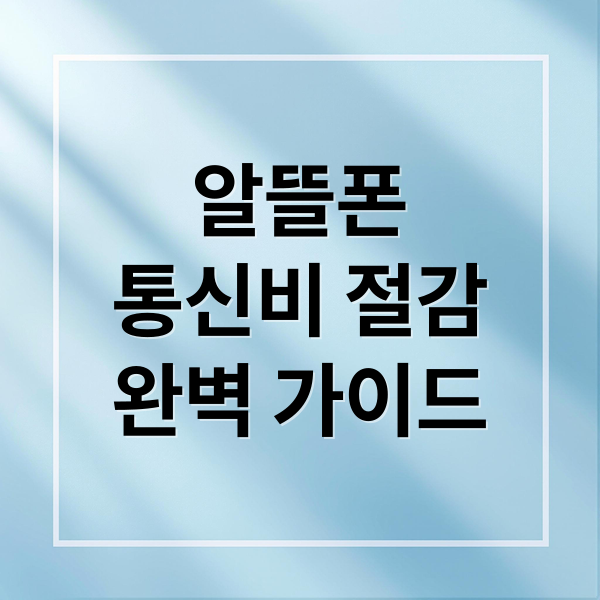 thumbnail 1773158763770 uarlkumyww