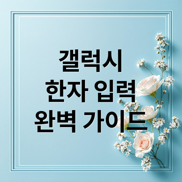 thumbnail 1773327956733 ua1cabzkqd