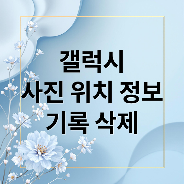 thumbnail 1773328397718 yh9k2vtazb