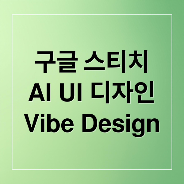 thumbnail 1773964010036 5c09q817dj