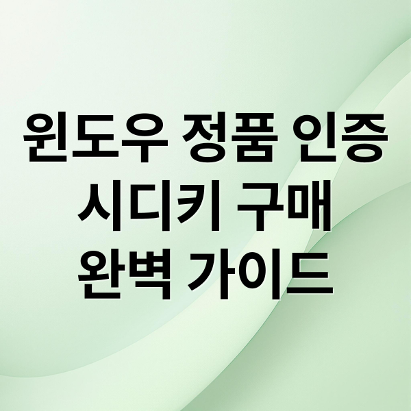 thumbnail 1774024094407 em0957kw73