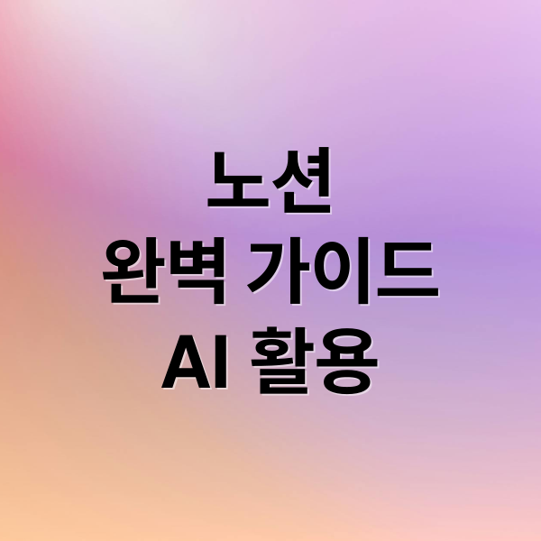 thumbnail 1774108134017 1em28po8bz