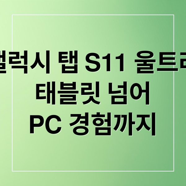 thumbnail 1774193012032 j28a4e00kj