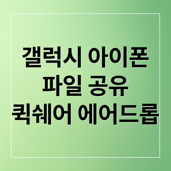 thumbnail 1774367062465 an615igv2o