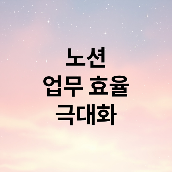 thumbnail 1774453938357 lrt3no4maj