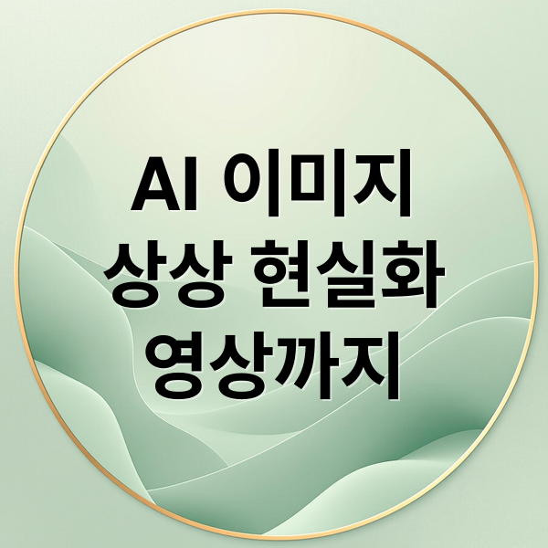 thumbnail 1774796686633 6qcfuv2mcs