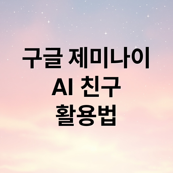 thumbnail 1774888790844 mhjnsopfcs